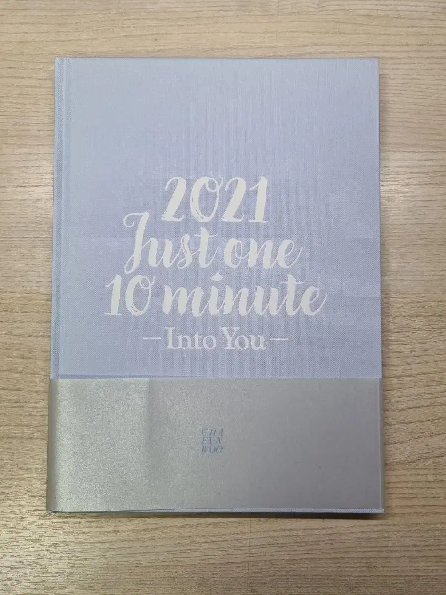 차은우의 JUST ONE 10 MINUTES MD 포토북